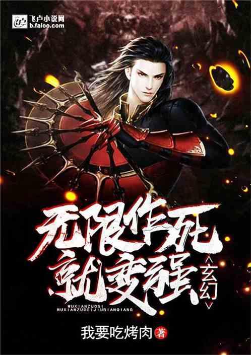 hahabet前往星辰大海